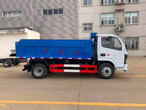 东风小多利卡国六蓝牌5方自卸式垃圾车